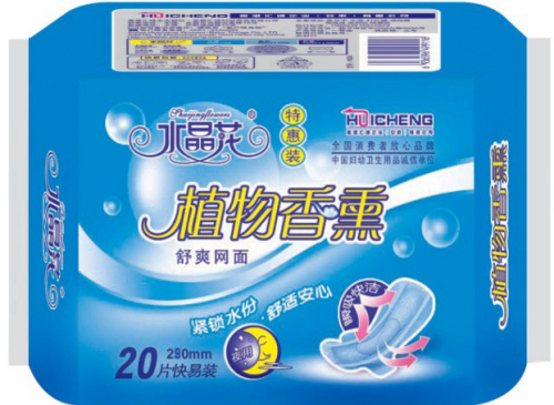 水晶花牌植物香薰系列舒爽网面20片快易装