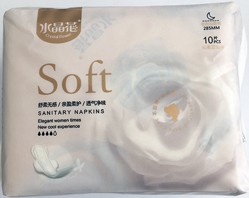 水晶花日用丝柔棉10片