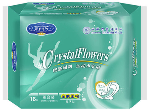 水晶花牌运动系列卫生巾组合16片亲肤柔棉装