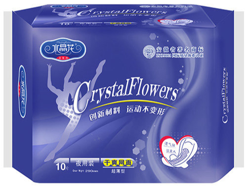 水晶花牌运动系列卫生巾夜用10片干爽网面装