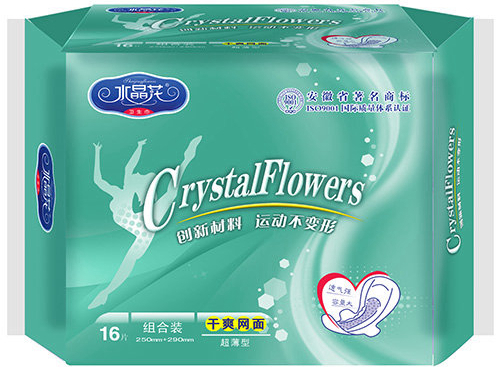 水晶花牌运动系列卫生巾组合16片干爽网面装