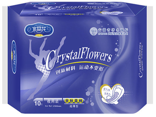 水晶花牌运动系列卫生巾夜用10片亲肤柔棉装