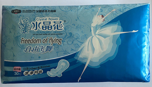 水晶花品牌自由飞舞系列组合30片速渗网面装